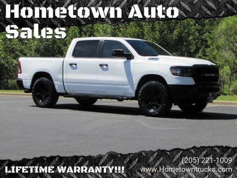 2023 RAM 1500 Image 1