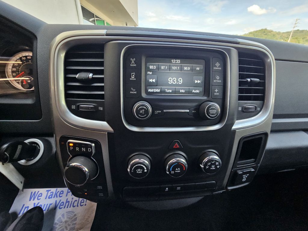 2016 RAM 1500 Image 12