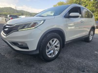 Image for 2015 Honda CR-V EX-L ID: 7645840