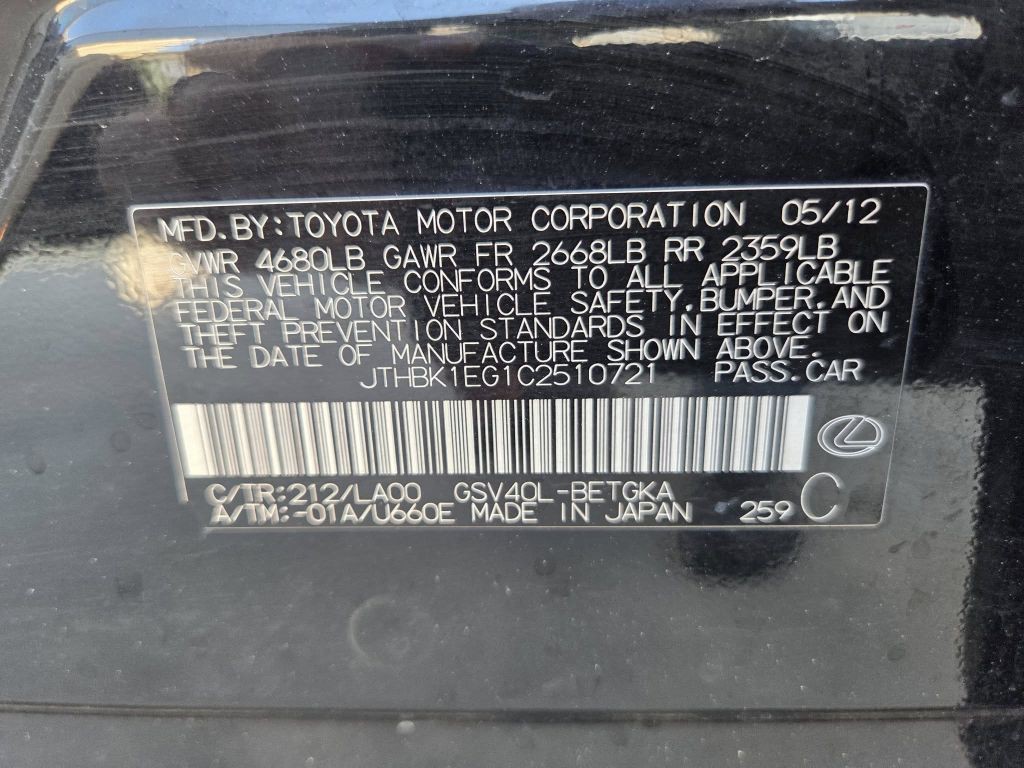 2012 Lexus ES 350 Image 24