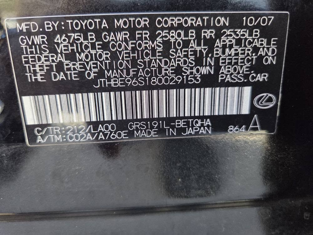 2008 Lexus GS 350 Image 23