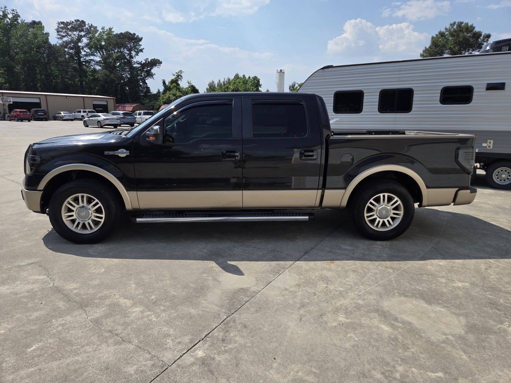 2012 Ford F-150 Image 8