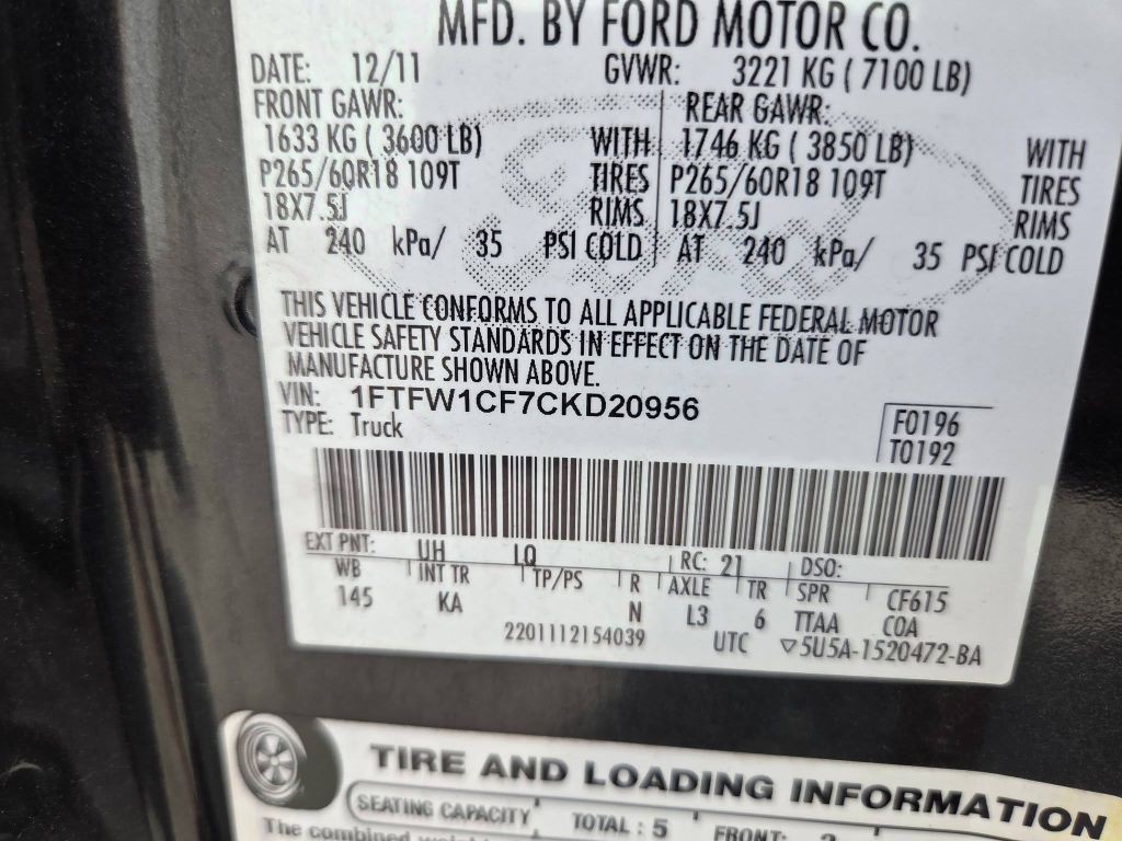 2012 Ford F-150 Image 24