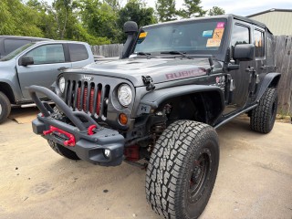 Image for 2017 Jeep Wrangler Unlimited Rubicon ID: 7546094
