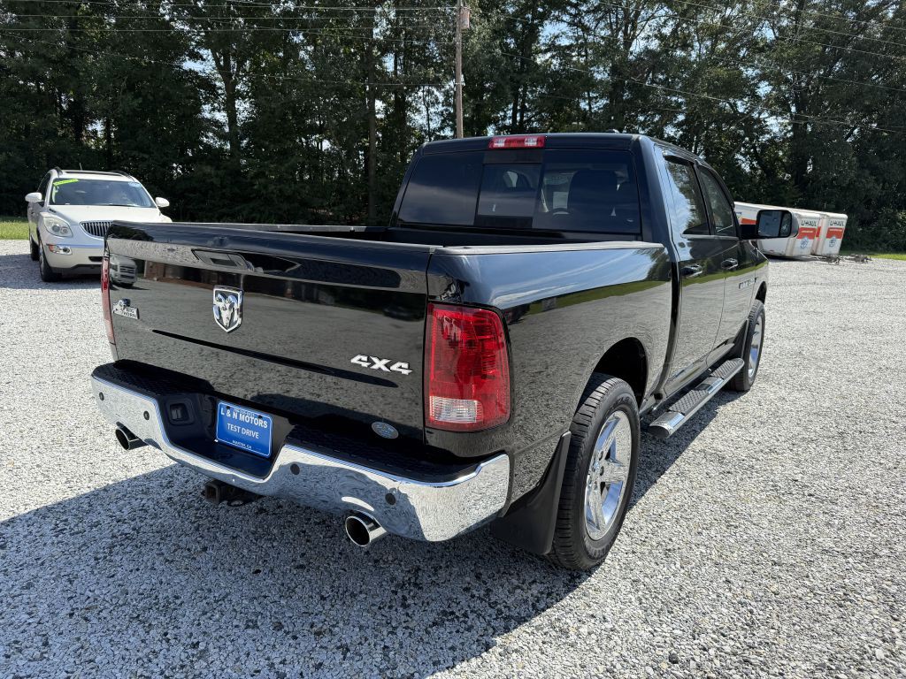 2012 Dodge Ram 1500 Image 3