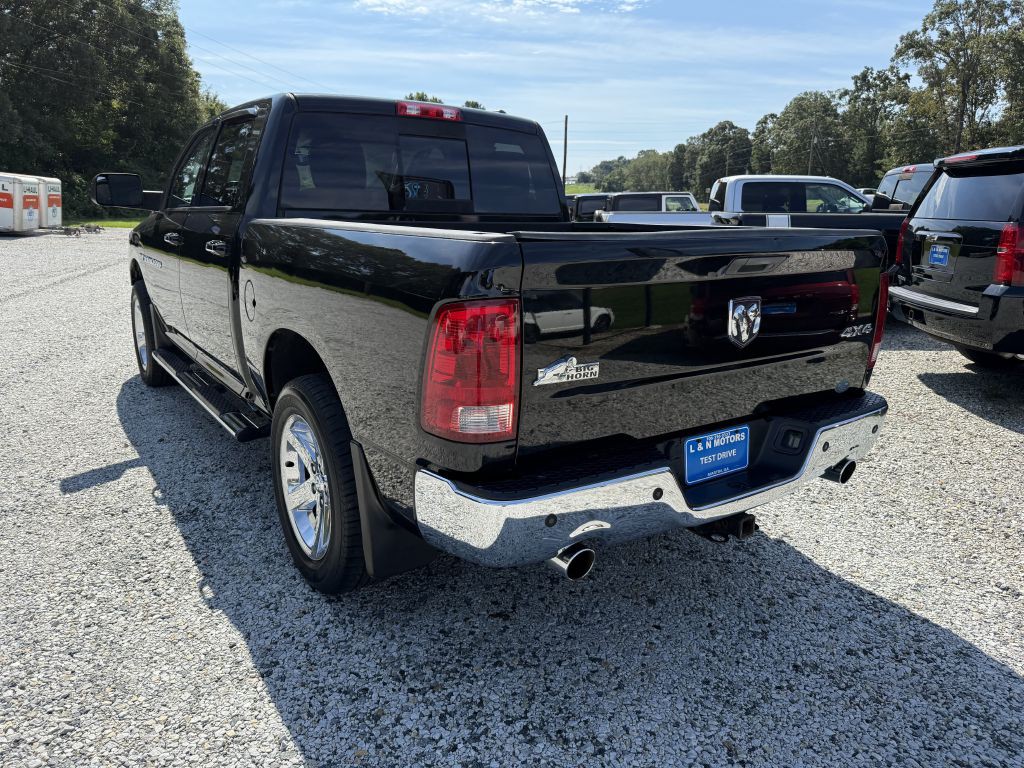 2012 Dodge Ram 1500 Image 4