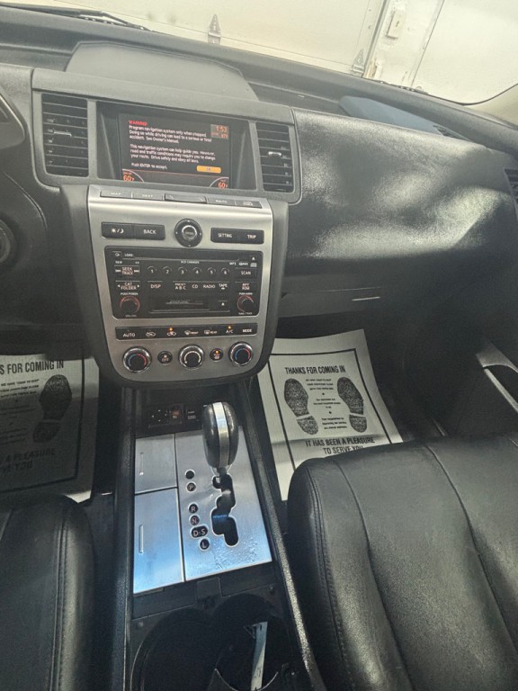 2007 Nissan Murano Image 15