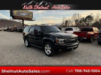 Image for 2007 Chevrolet Tahoe 1500 LT ID: 7030979