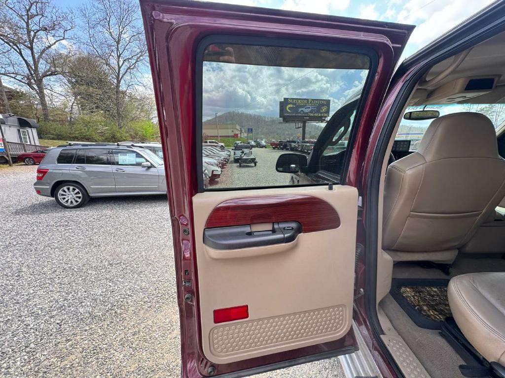 2005 Ford F-250 Image 5