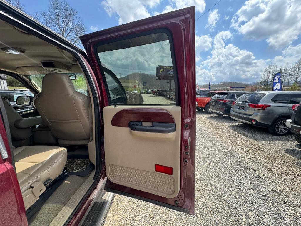 2005 Ford F-250 Image 7