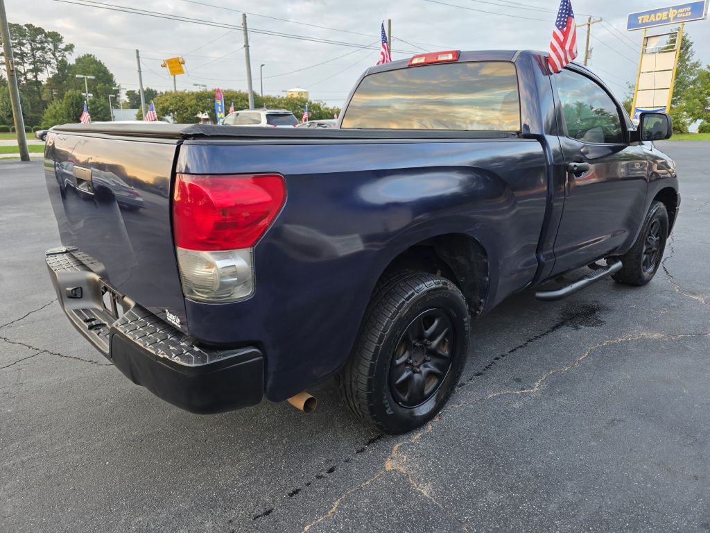 2007 Toyota Tundra Image 15