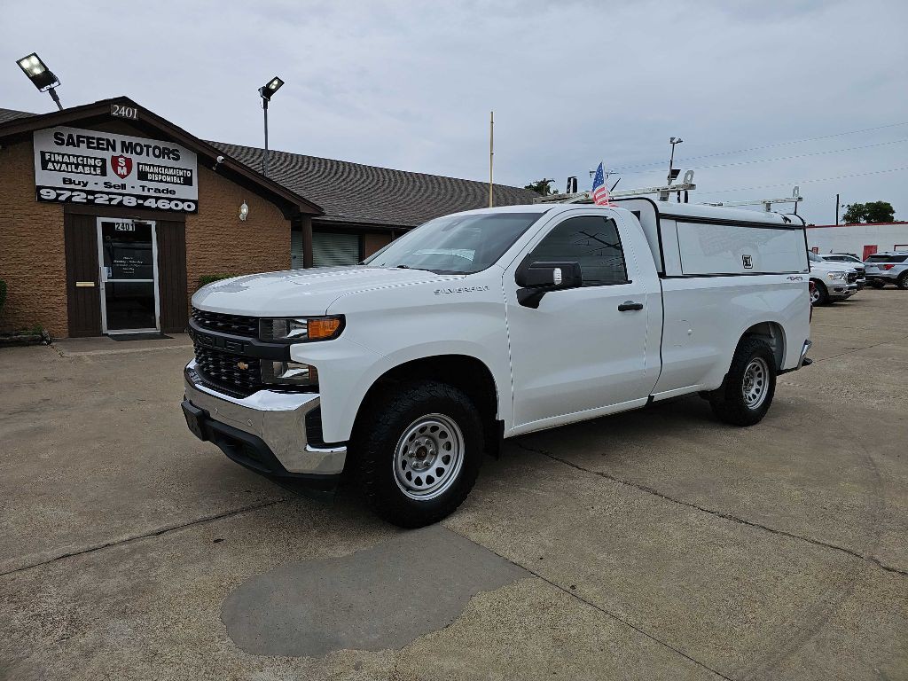 2021 Chevrolet Silverado 1500 Image 7