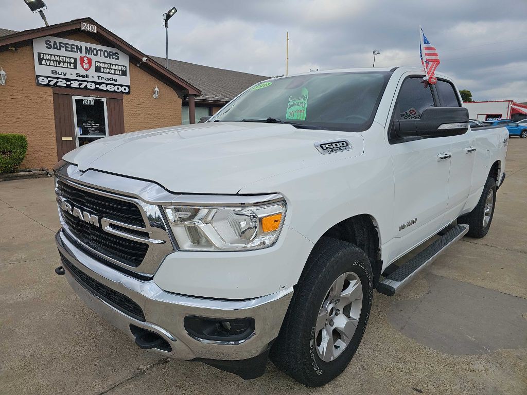 2020 RAM 1500 Image 7