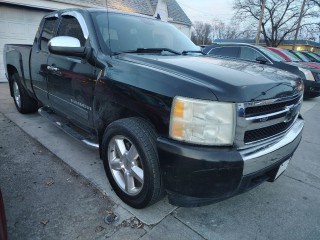 Image for 2008 Chevrolet Silverado 1500  ID: 7074141
