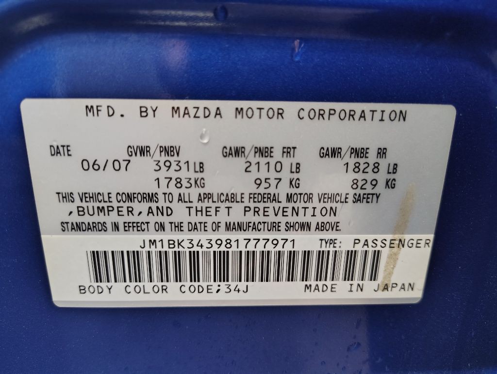 2008 Mazda Mazda3 Image 17