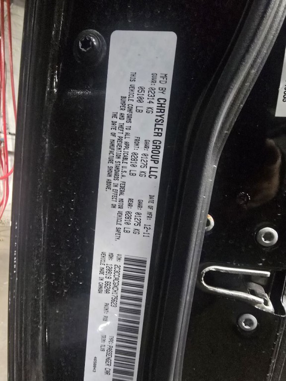 2012 Chrysler 300 Image 21