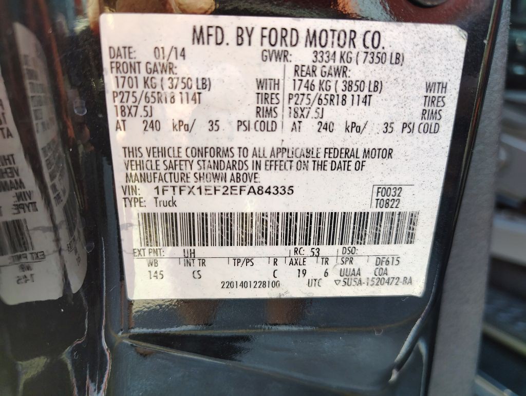 2014 Ford F-150 Image 13