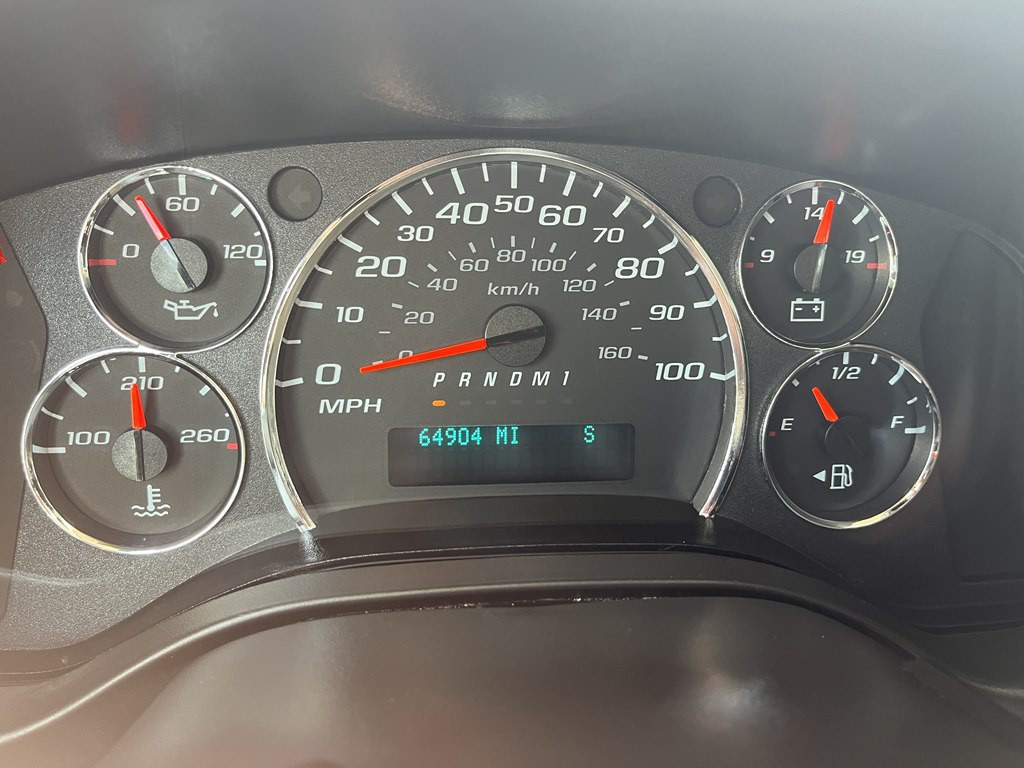 2023 Chevrolet Express Image 36