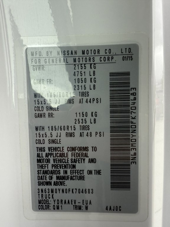 2015 Chevrolet Express Image 31