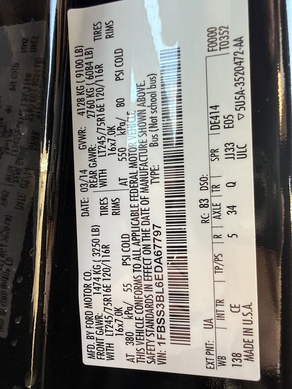 2014 Ford Econoline Image 45