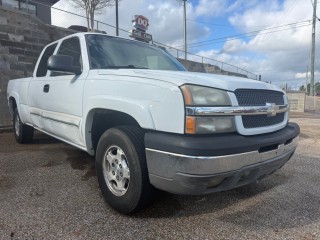 Image for 2004 Chevrolet Silverado 1500  ID: 7083307