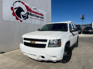 Image for 2013 Chevrolet Tahoe Police ID: 7066526