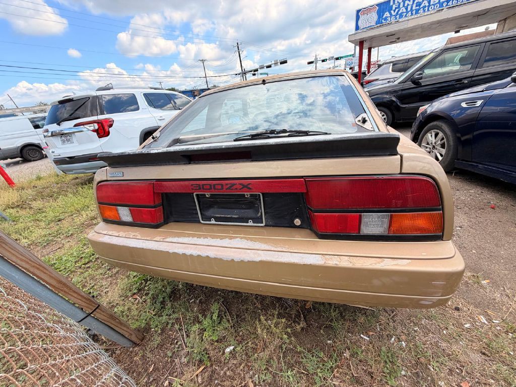 1986 Nissan 300ZX Image 4