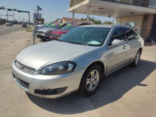 Image for 2008 Chevrolet Impala LTZ ID: 7004154