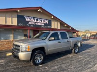 Image for 2007 Chevrolet Silverado 1500 Crew Cab ID: 6701684