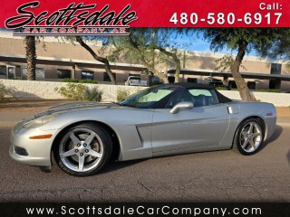 Image for 2005 Chevrolet Corvette  ID: 7100434