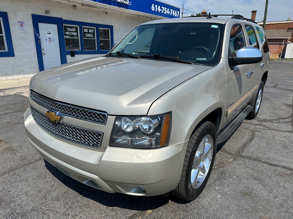 2013 Chevrolet Tahoe Image 1