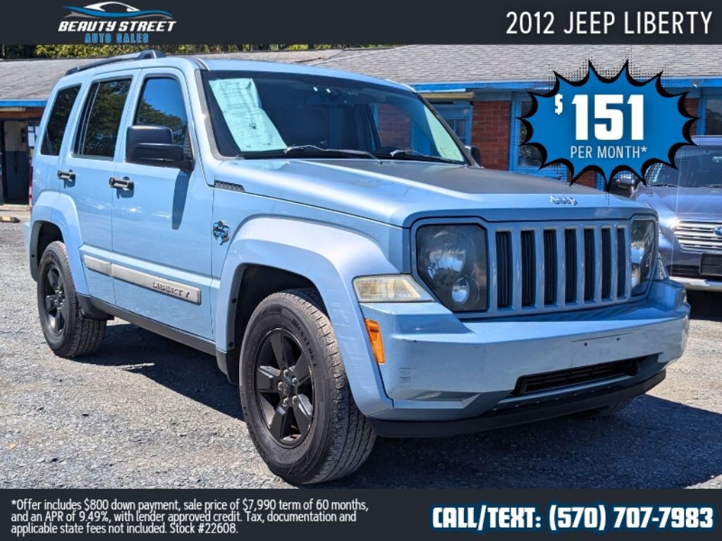 2012 Jeep Liberty Image 1