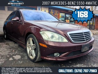 Image for 2007 Mercedes-Benz S-Class S 550 4MATIC ID: 7004162