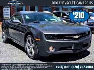 Image for 2010 Chevrolet Camaro LT ID: 7478765