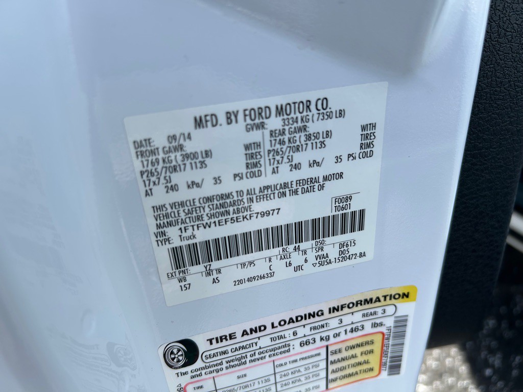 2014 Ford F-150 Image 16