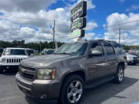 Image for 2011 Chevrolet Tahoe 1500 LS ID: 6688951