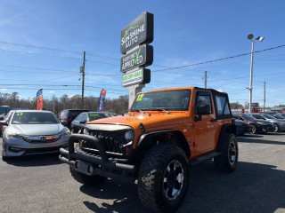 Image for 2012 Jeep Wrangler Sport ID: 7093998