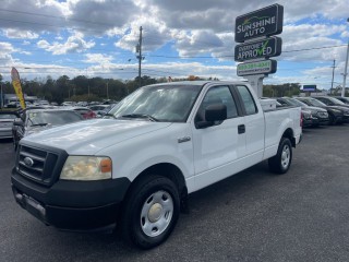 Image for 2005 Ford F-150  ID: 7469820