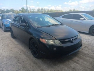 Image for 2007 Honda Civic SI ID: 6884388