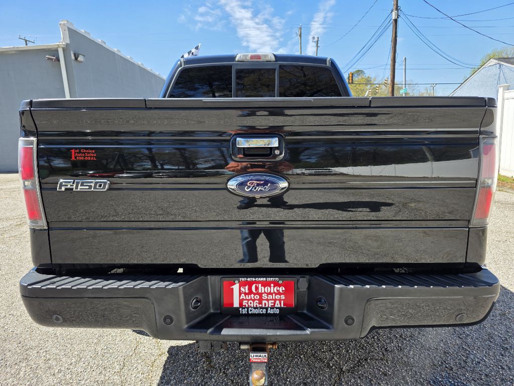 2014 Ford F-150 Image 7