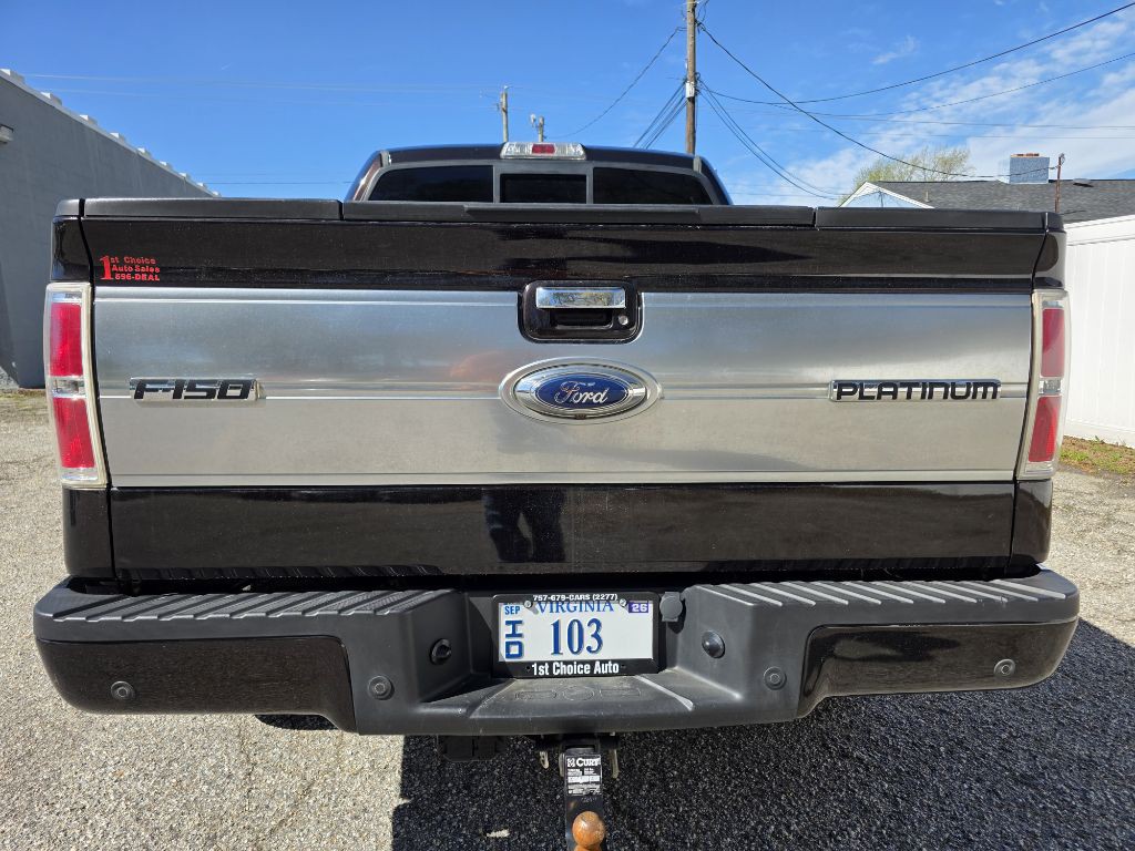2013 Ford F-150 Image 8