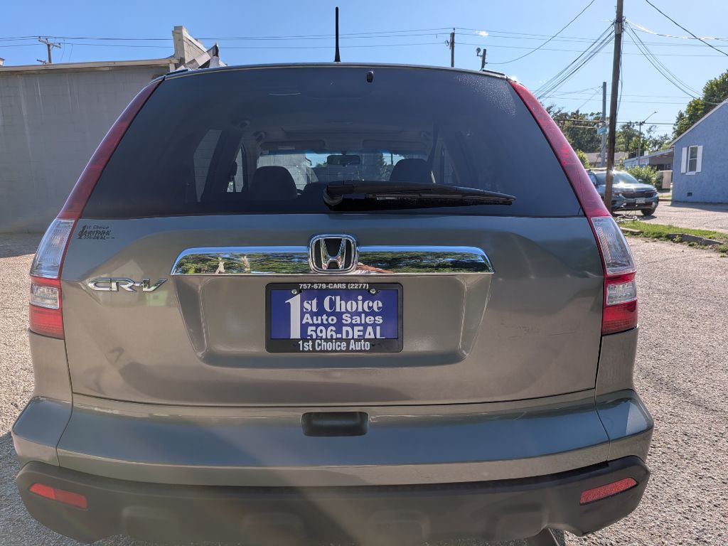 2008 Honda CR-V Image 7