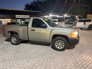 Image for 2008 Chevrolet Silverado 1500  ID: 7132459
