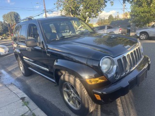 Image for 2005 Jeep Liberty Limited ID: 7117179