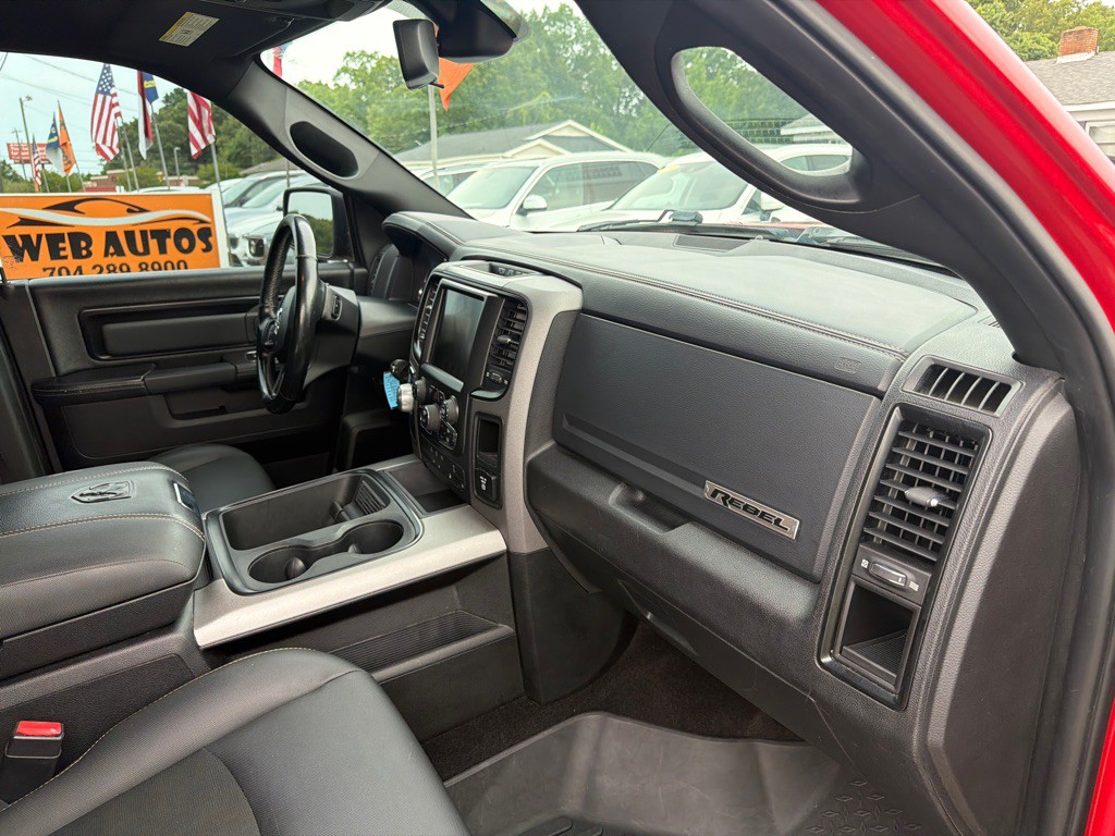 2017 RAM 1500 Image 15