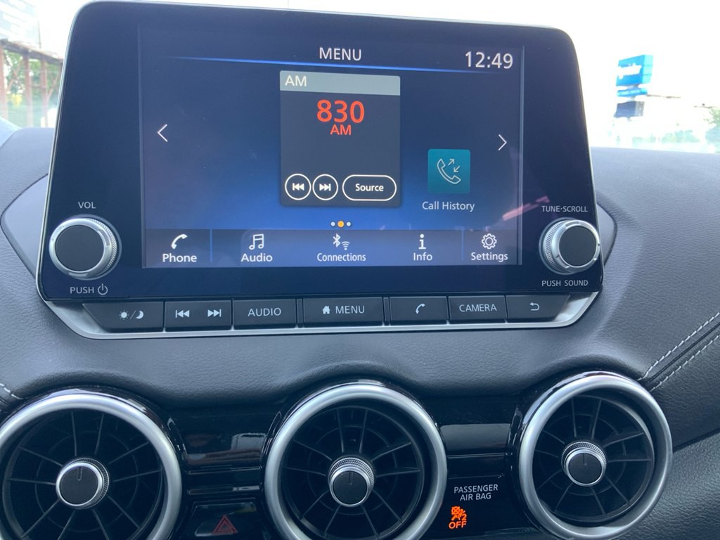 2025 Nissan Sentra Image 12