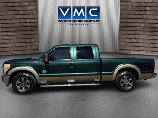 Image for 2011 Ford F-250 Super Duty ID: 7159896