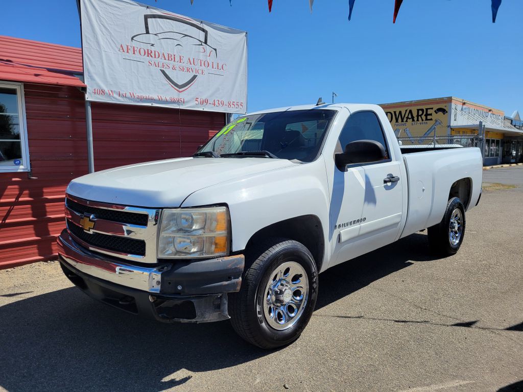2007 Chevrolet Silverado 1500 Image 4