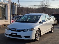 Image for 2009 Honda Civic EX ID: 7247016