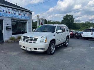 Image for 2007 Cadillac Escalade BASE ID: 7550857